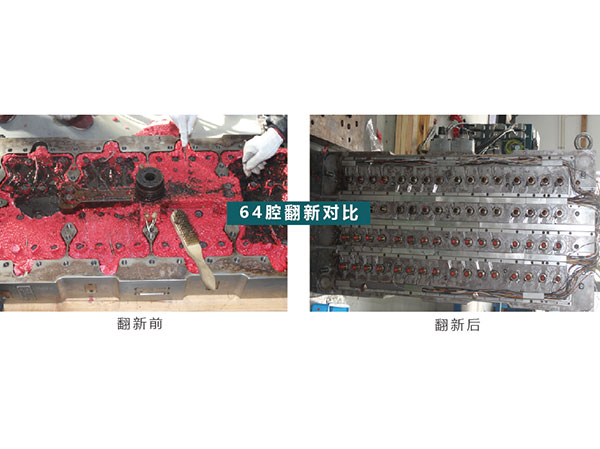 全鋼藥品柜